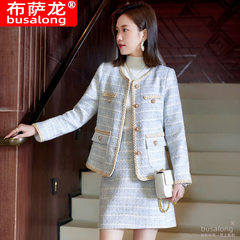 Internet Celebrity Casual Fash - High End Women'S Formal Wear ulasan dan harga