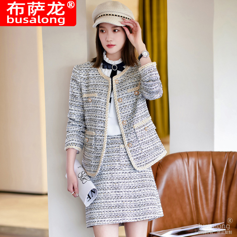 Internet Celebrity Casual Fash - High End Women'S Formal Wear ulasan dan harga