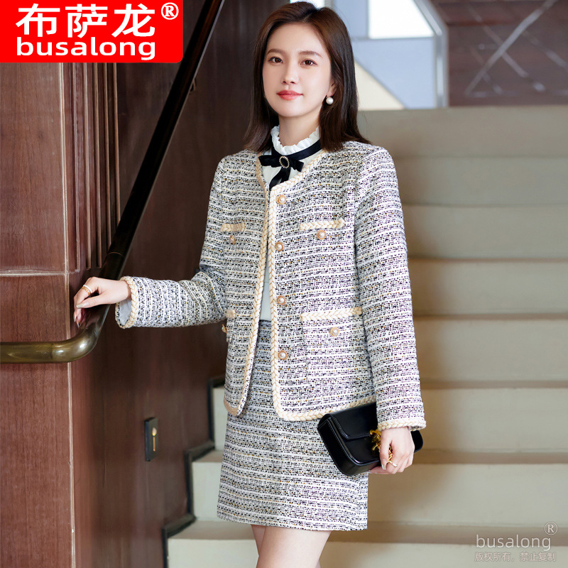 Internet Celebrity Casual Fash - High End Women'S Formal Wear ulasan dan harga