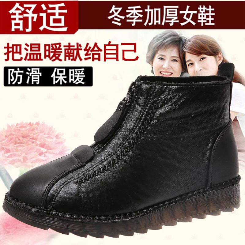 high cut pu leather sneakers w - Women'S Gothic Formal Wear ulasan dan harga
