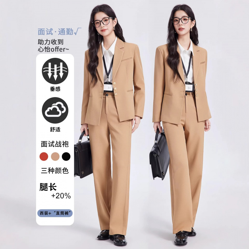 Khaki women's suit set, high-e - High End Women'S Formal Wear ulasan dan harga